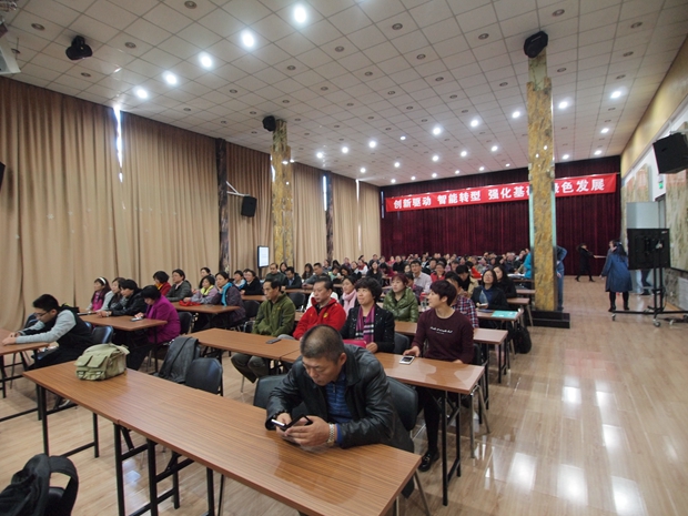 迷人空姐啊啊视频中关村益心医学工程研究院心脑血管健康知识大讲堂活动（第二期）